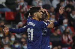 lol官网-关于格拉纳达战胜对手,晋级积分榜的信息