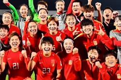 lol战绩查询-女足联赛季军产生,球员欢声笑语庆功的简单介绍