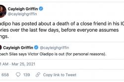 lol战绩查询-包含火箭在北京晋级引热议的词条