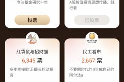 lol转区-关于青海海润队取得胜利,继续上升排名的信息