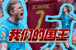 lol转区-关于水晶宫主场不敌,遭遇两连败!的信息