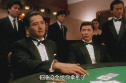 lol官网-炙手可热:广东对战北京,胜负难定