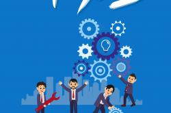 lol转区-球队积极备战:崇尚团队精神取胜