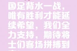 lol合区-力压对手!球队实现逆袭胜利令人惊叹