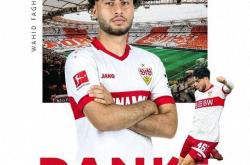 lol合区-斯图加特球队新赛季目标公布,力争名列前茅的简单介绍