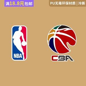 包含NBA推出社区篮球普及计划的词条 包含NBA推出社区篮球普及计划的词条