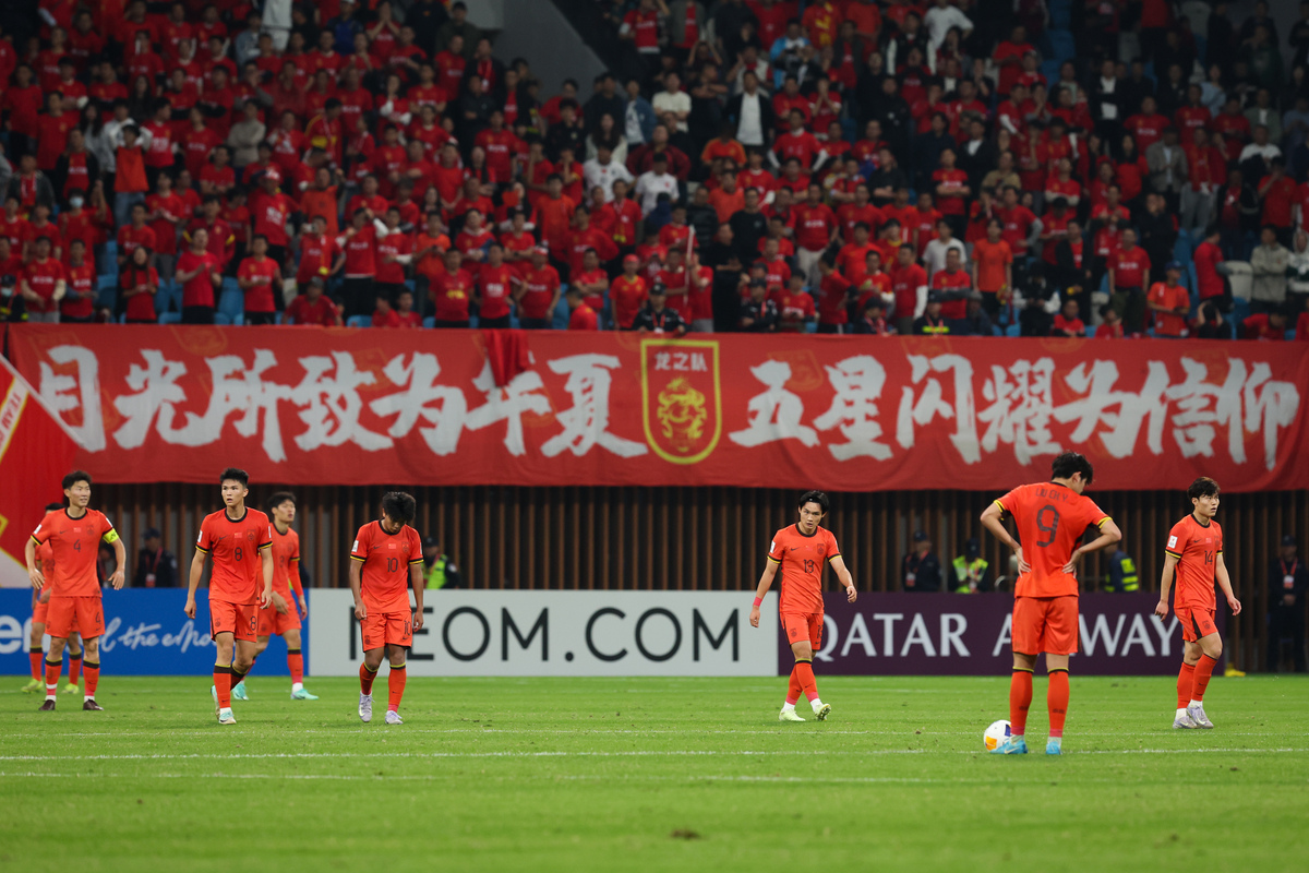 包含东亚地区足球大赛开幕式精彩呈现,球迷热情高涨的词条 包含东亚地区足球大赛开幕式精彩呈现,球迷热情高涨的词条