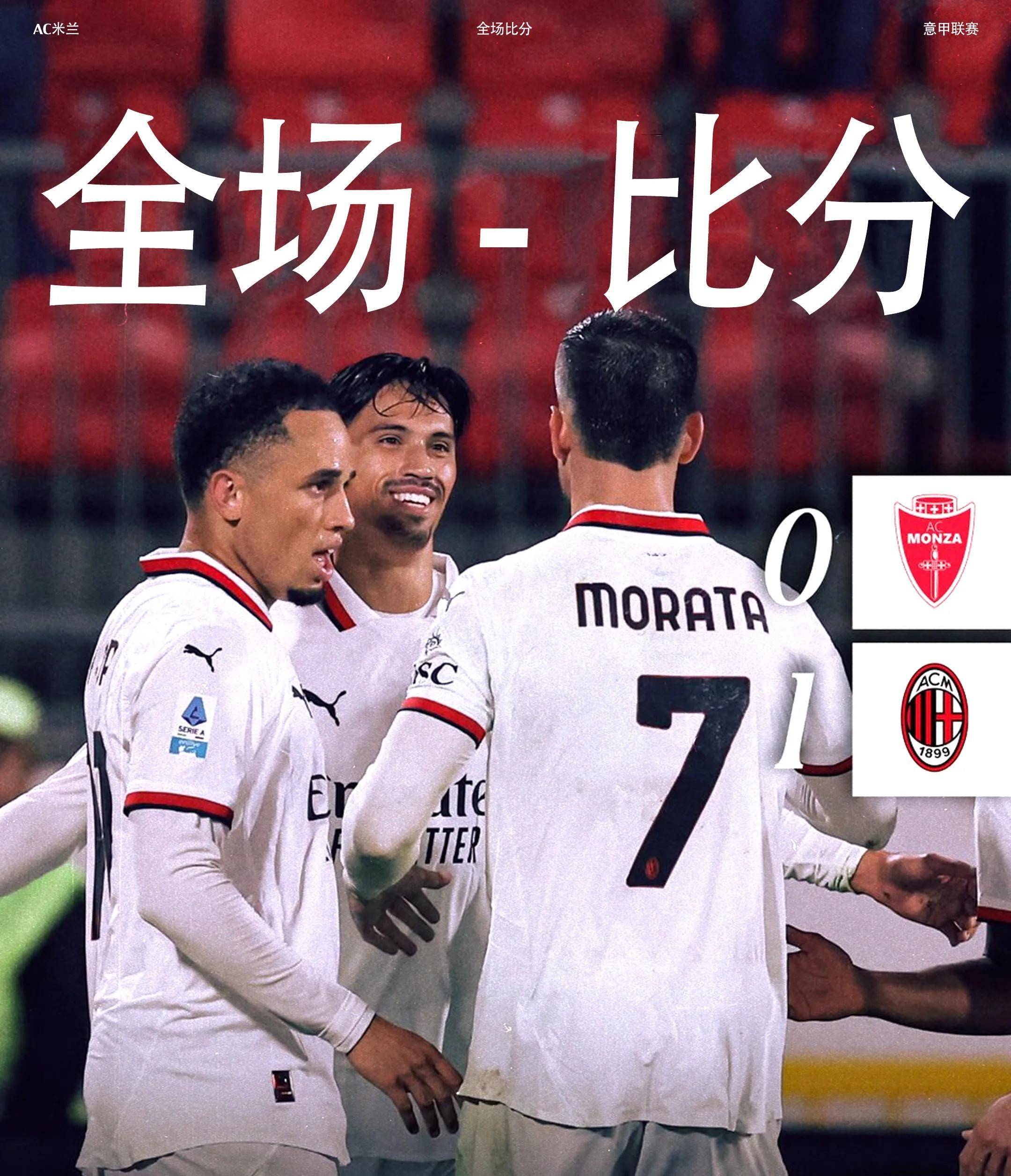 尤文图斯客场遭遇惨败,积分榜下滑的简单介绍 尤文图斯客场遭遇惨败,积分榜下滑的简单介绍