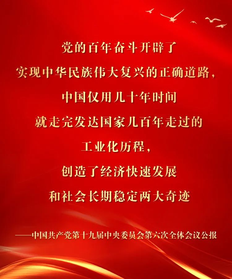 赛季揭幕即将上演，全力以赴备战冲击前列的简单介绍