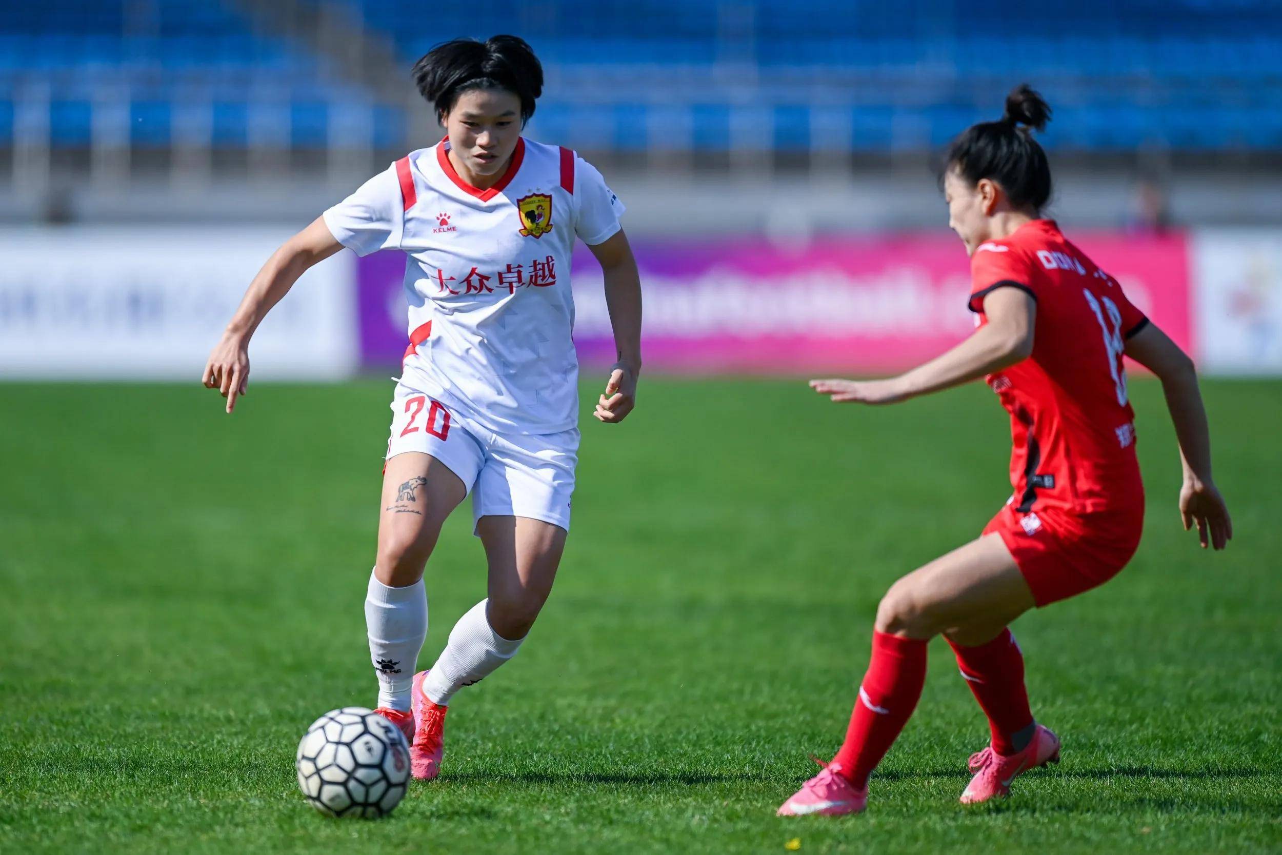 女足联赛季军产生,球员欢声笑语庆功的简单介绍 女足联赛季军产生,球员欢声笑语庆功的简单介绍