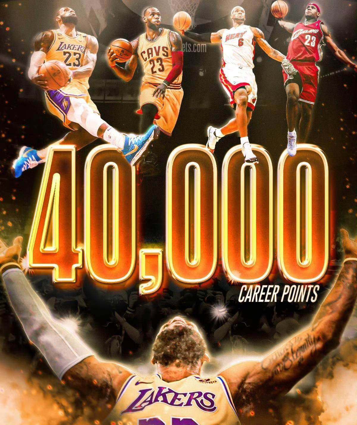 篮球明星詹姆斯将破纪录 篮球明星詹姆斯将破纪录