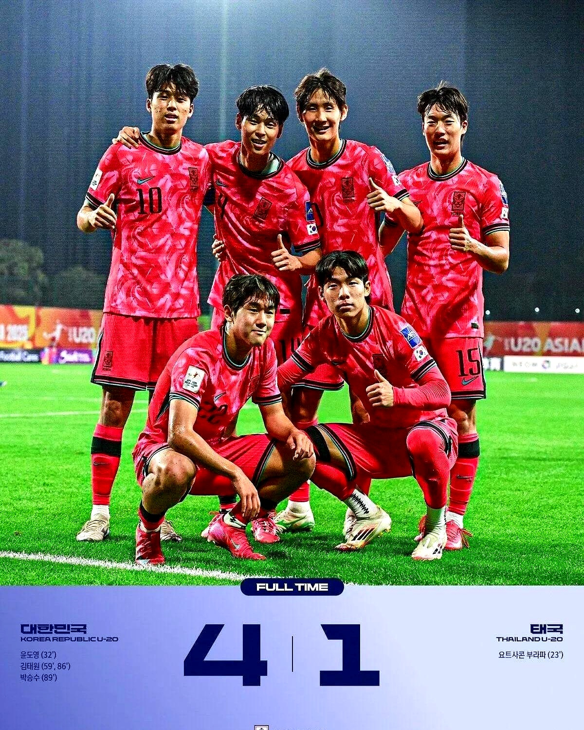 亚洲篮球锦标赛:韩国队大胜日本队获第一名 亚洲篮球锦标赛:韩国队大胜日本队获第一名