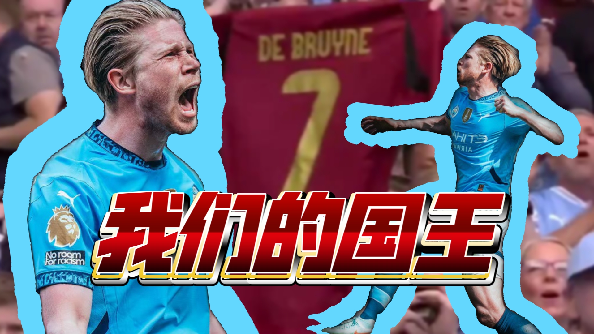 关于水晶宫主场不敌,遭遇两连败!的信息 关于水晶宫主场不敌,遭遇两连败!的信息