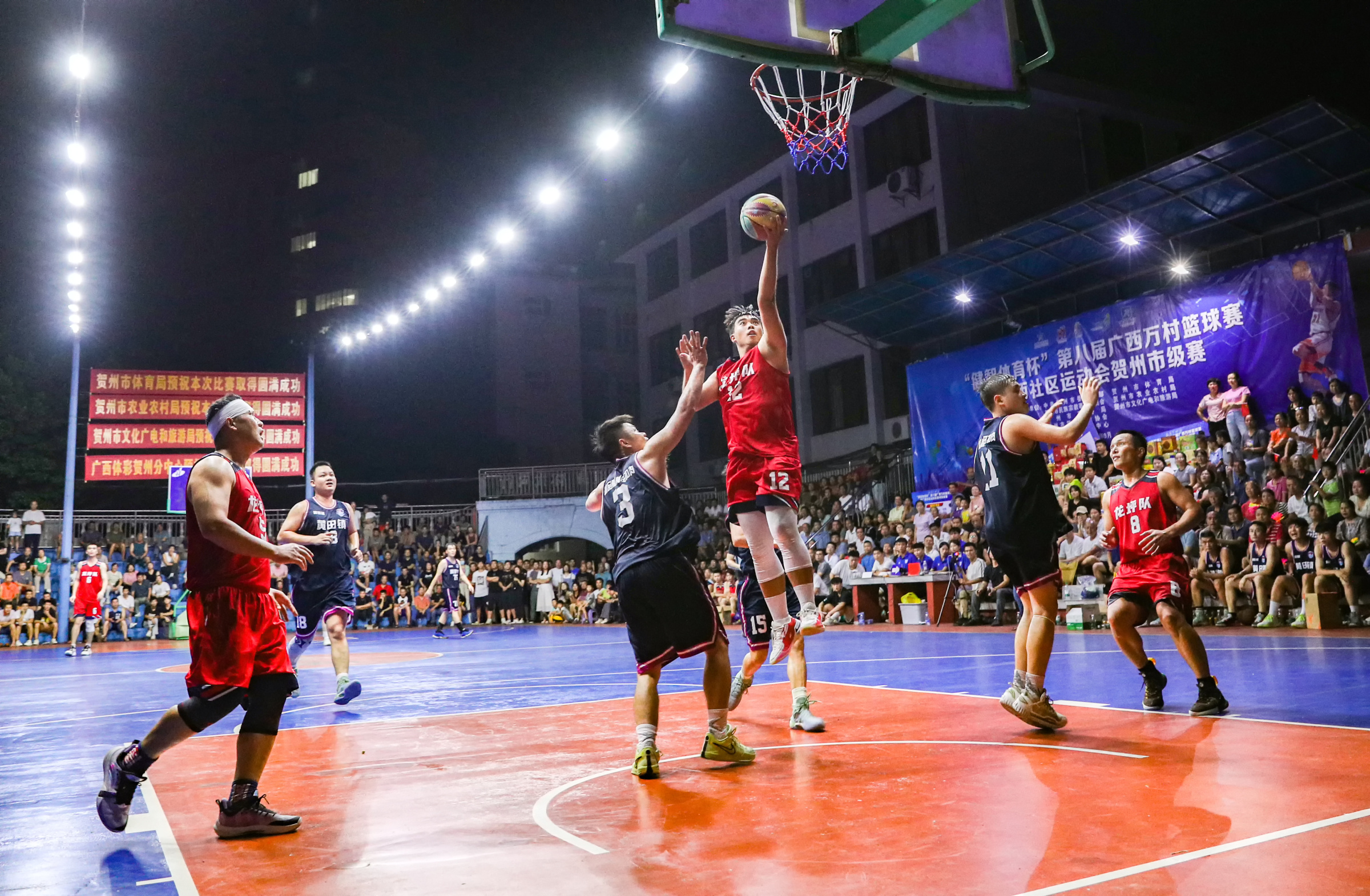 关于紧张局面!比赛如火如荼,场面激烈的信息 关于紧张局面!比赛如火如荼,场面激烈的信息