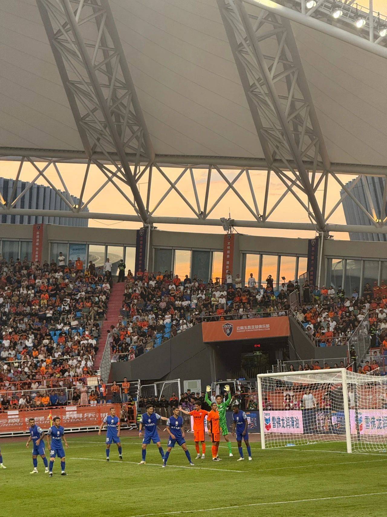 富力客场战平申花,保持不败 富力客场战平申花,保持不败