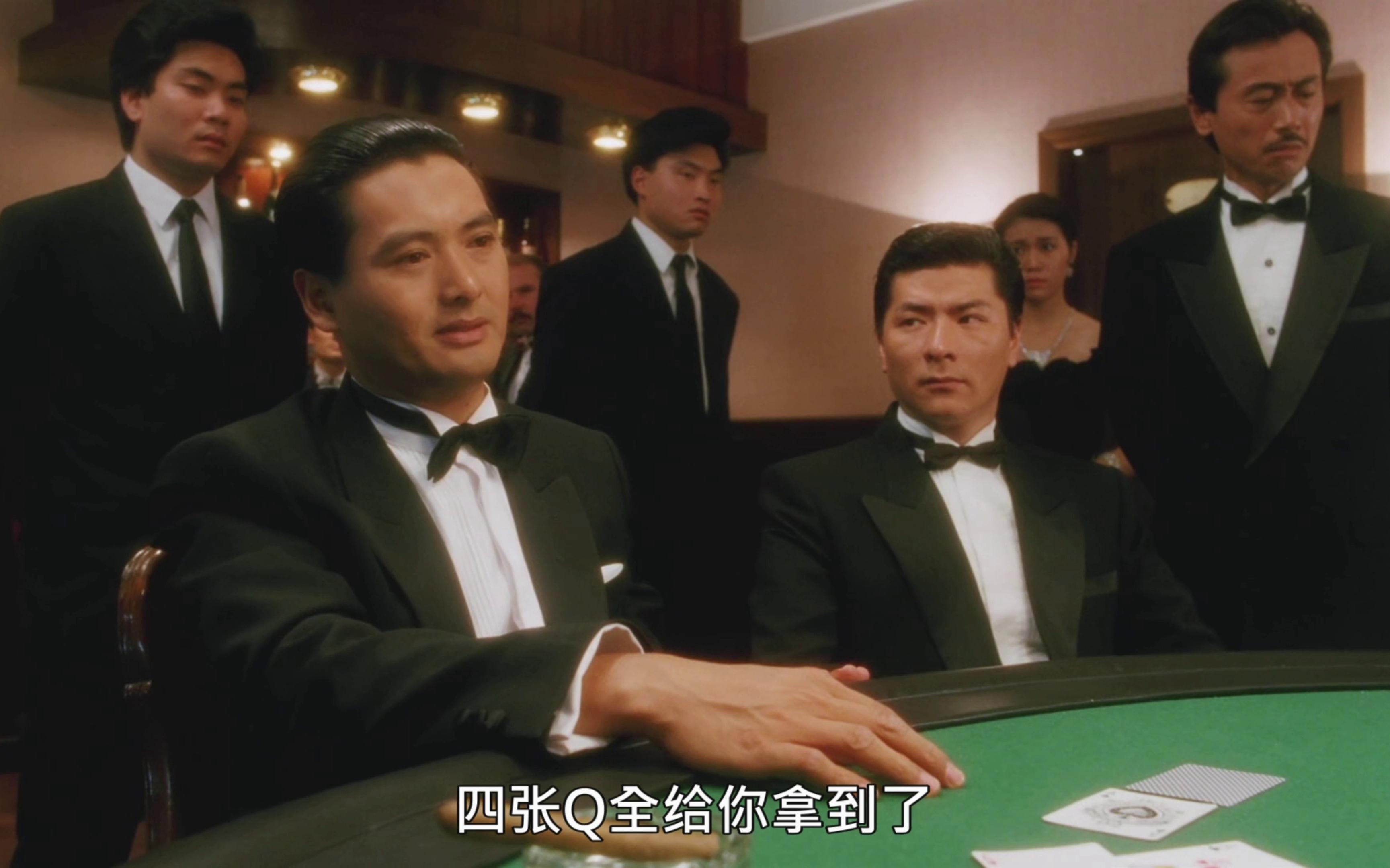 炙手可热:广东对战北京,胜负难定 炙手可热:广东对战北京,胜负难定