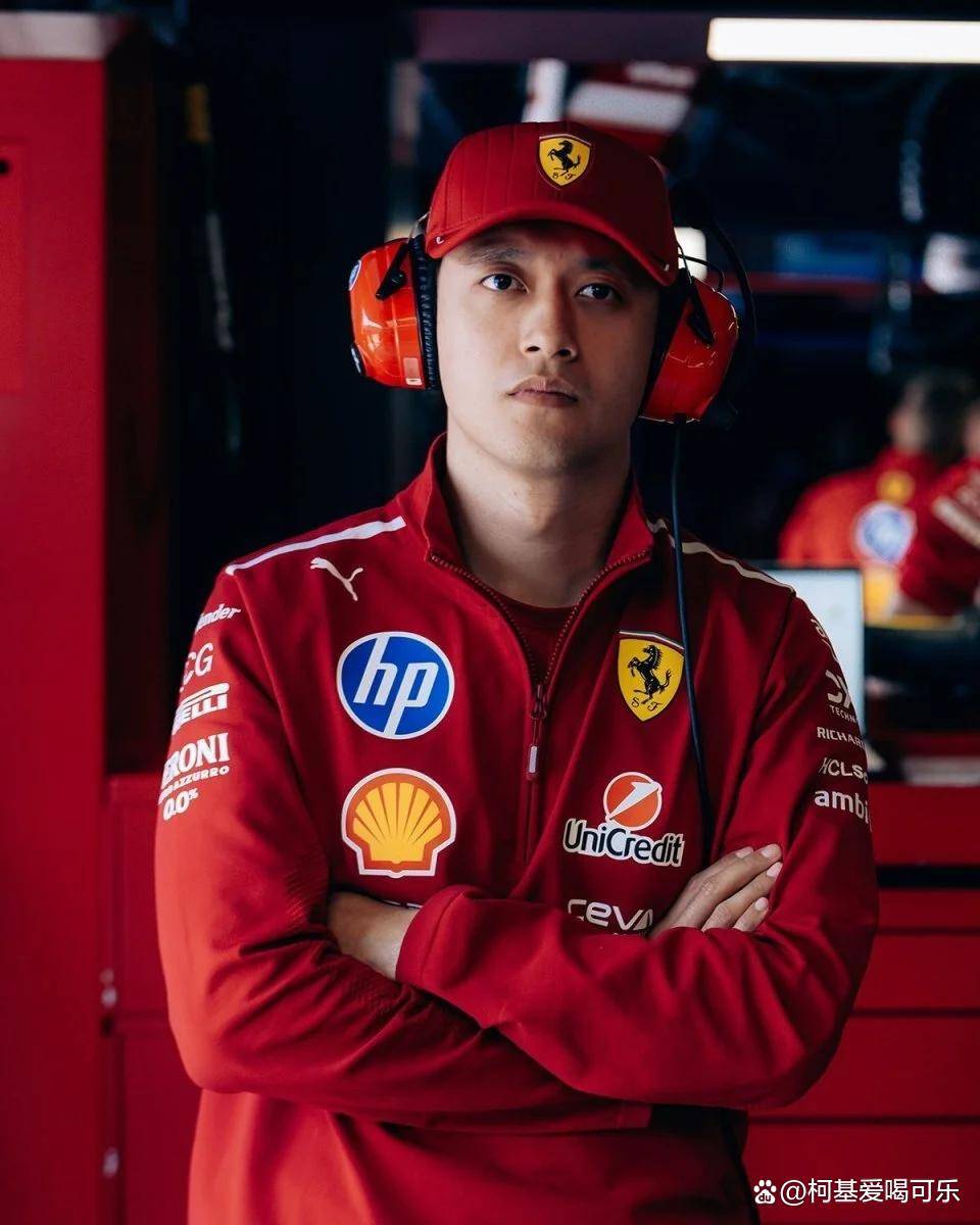 法拉利轻取梅赛德斯，周冠宇刷新纪录的简单介绍